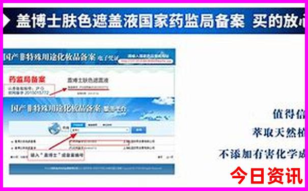温州避暑胜地包吃住的哪里好