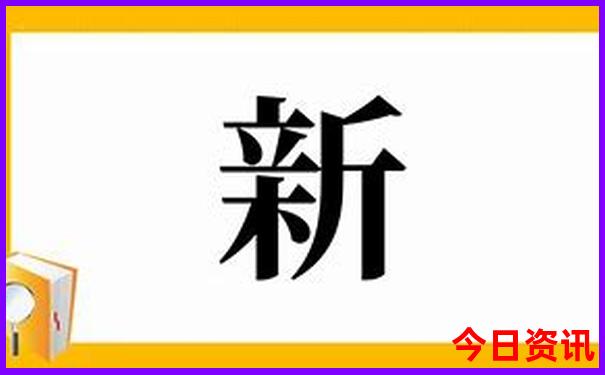 西安旅游必去景点十大排名