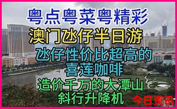成都重庆旅游攻略景点必去