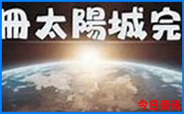 淮安旅游景点免费