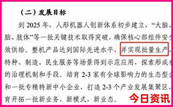 自驾游两天去哪里玩比较好