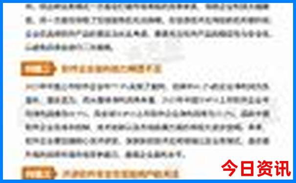 佛平旅游景点有哪些
