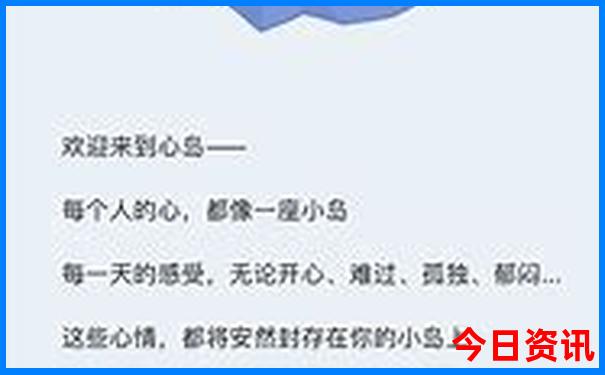 成都30个必去免费景点