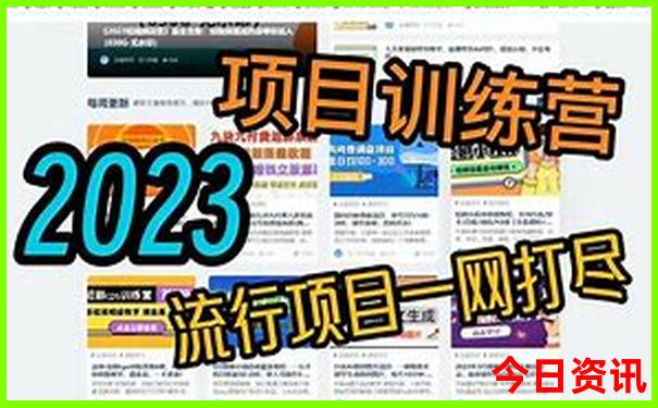 北极村有什么好玩的景点