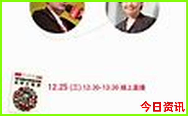 冰岛旅游几月份去最好