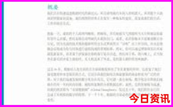 大理适合亲子游的地方