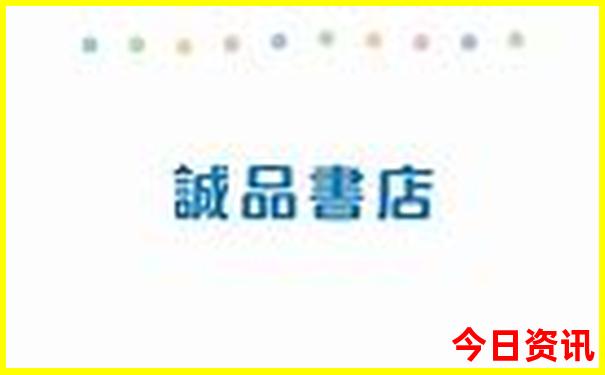 东北亲子游暑假攻略