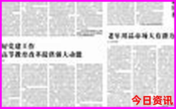 非洲十大必去景点