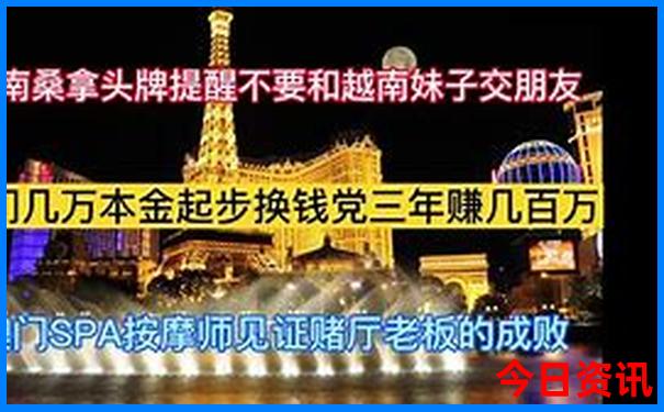 旅顺aaaaa景区排名