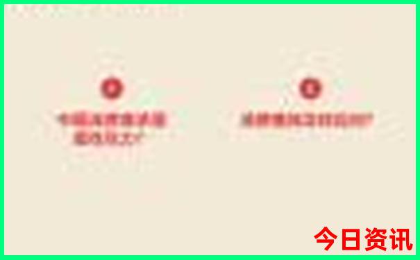 自驾游去新疆最佳路线