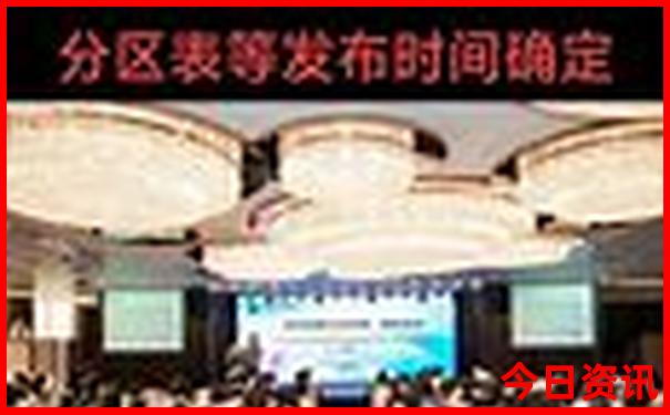 亚克力厂家前十名排名